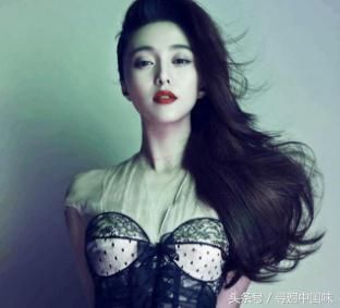 范冰冰3天领走2000万，某主持人要求退回部分片酬！网友：没毛病