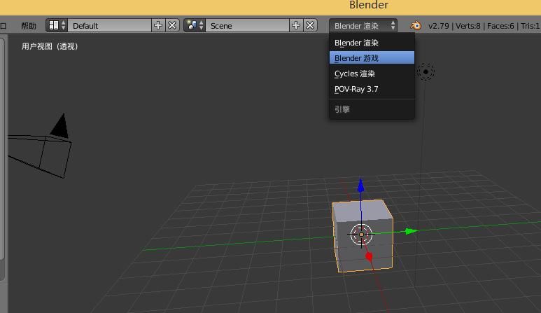 开源软件之Blender:如何用Blender制作3D游戏