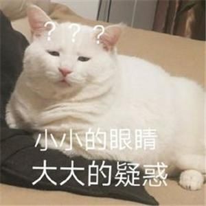  #运营商#“携号转网”套路太深，运营商：你走一个试试？网友：