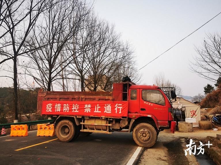  「返乡人员」黄冈英山：大别山深处战“疫”观察