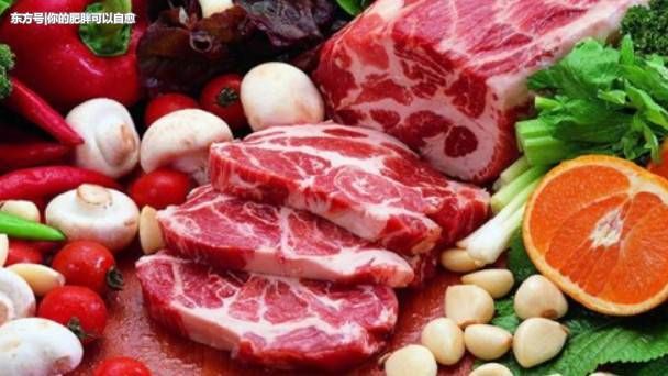 胖友们，为了减肥，吃肉吧!