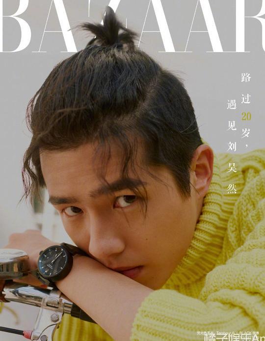 胡歌微博晒自拍被粉丝质疑 07快男合体引发回忆杀