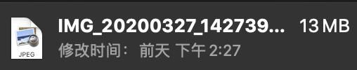 #功力#教科书级别的评测!原来荣耀30S的五颗摄像头功力如此深厚……