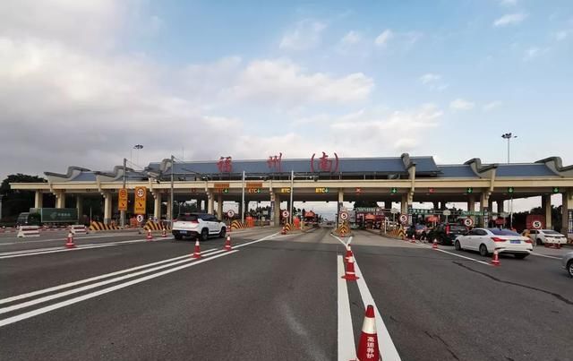  「高速」高速收费站雷人标语，怎么回事？官方回应来了