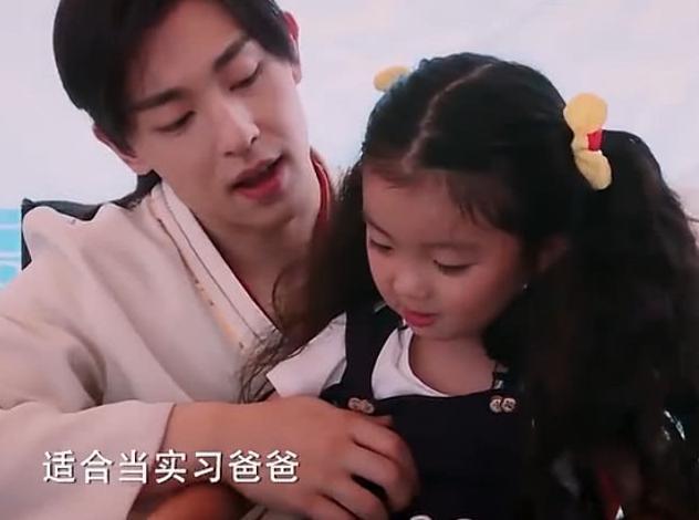 谁冤枉?《香蜜》编剧黑邓伦?阿拉蕾早在去年就给出了答案,有图