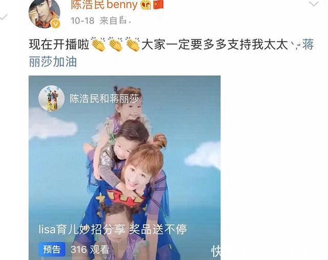 哪吒和姜子牙是啥关系