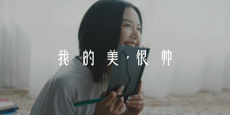 谭维维携手 361 度在成都做了场 HIIT 训练，她对美的定义自有看法