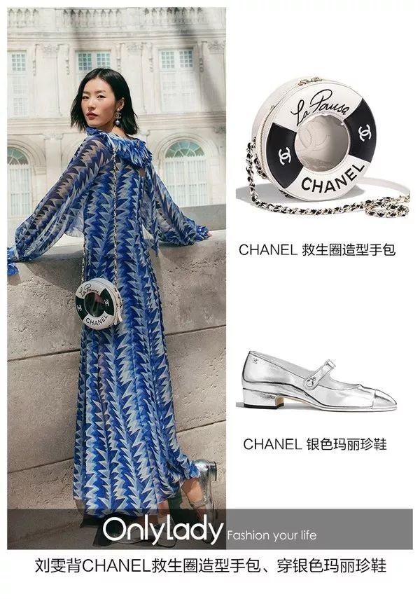 我们在巴黎大皇宫变的书报亭里问了周迅和刘雯一些小秘密……