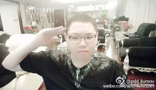 PDD发微博回应“患癌”传言，表示良性几率比较大！