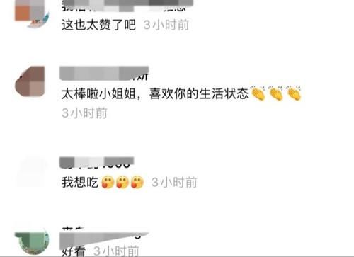  #名演员#本以为张馨予只是名演员，连续两天解锁新身份，网友猜测可能要隐退？