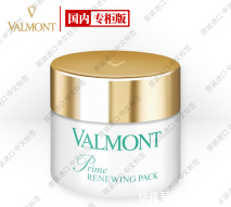  贵妇■3款贵妇级别的面膜，“吃土党”想体验高级感，可以考虑最后一款