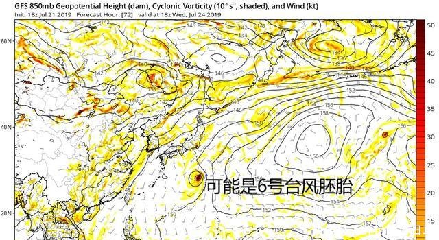 6号台风或要来了！权威预报再次确定，山东喜雨可能23日就出现