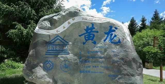 四川人告诉你:四川最美风景在川西,世界级景观美不胜收