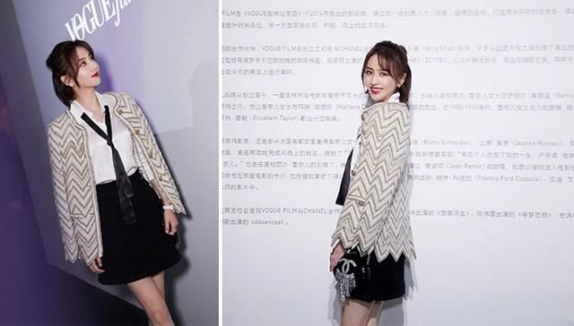 佟丽娅穿6万多外套气场实在强，没想到96年张艺上竟丝毫不输气质