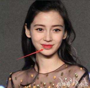 杨颖涂口红永远只涂一半, 原来她有个“不能说的秘密”!
