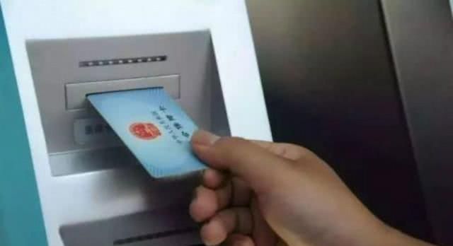 社保断缴过3年，今年退休有20年缴费年限作废，为什么？该咋办