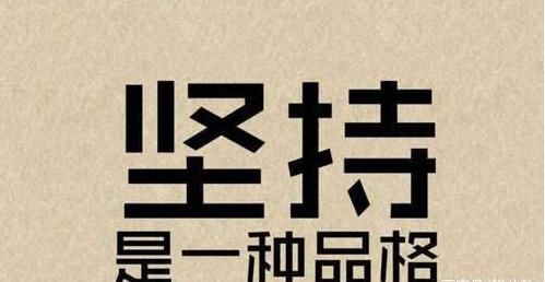 袁立再次爆娱乐圈黑幕,原来我们之前都被愚弄了 网友:干得漂亮