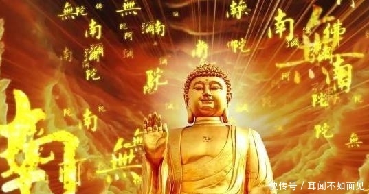 持念“阿弥陀佛”，不懂这三点，可能要愚痴一生！