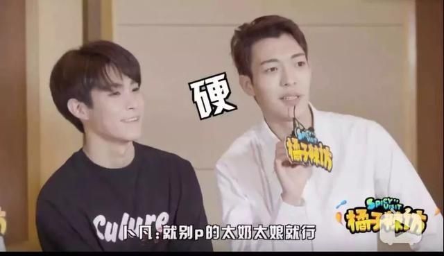 滤镜:欧阳娜娜未P生图曝光:失去粉丝滤镜,立马就现了原形