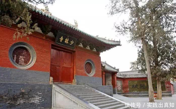 我国最著名的五个寺庙，有两个都在河南，你知道是哪两个吗？