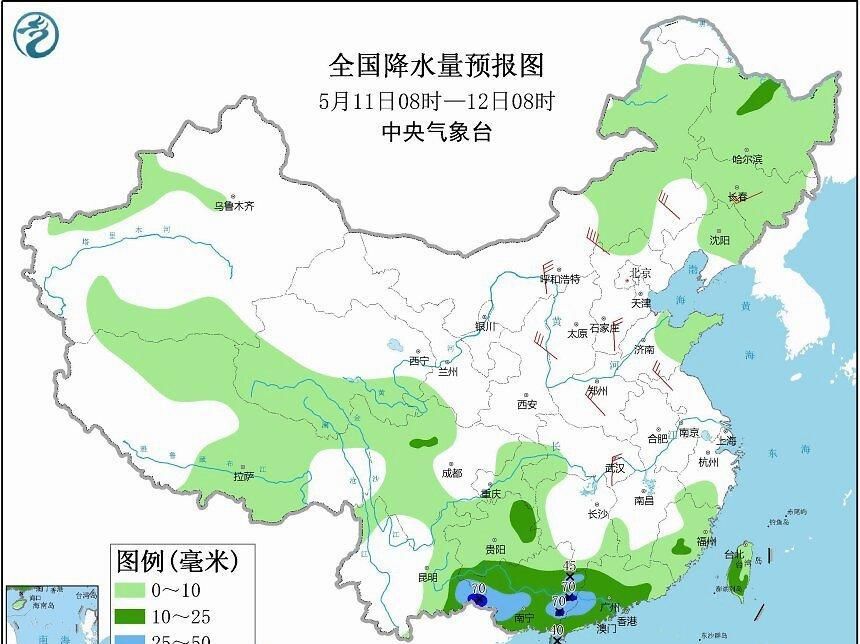  【局地】确定！华南首场暴雨来了，局地还要下3天，海南高温蓝色预警首发