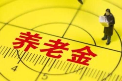  「奖励」年底这4笔钱不要忘记取，不然就会被“清零”，不知道的