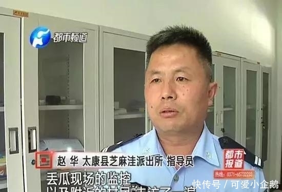 18亩的西瓜一夜之间“不翼而飞”, 一家人快哭死了