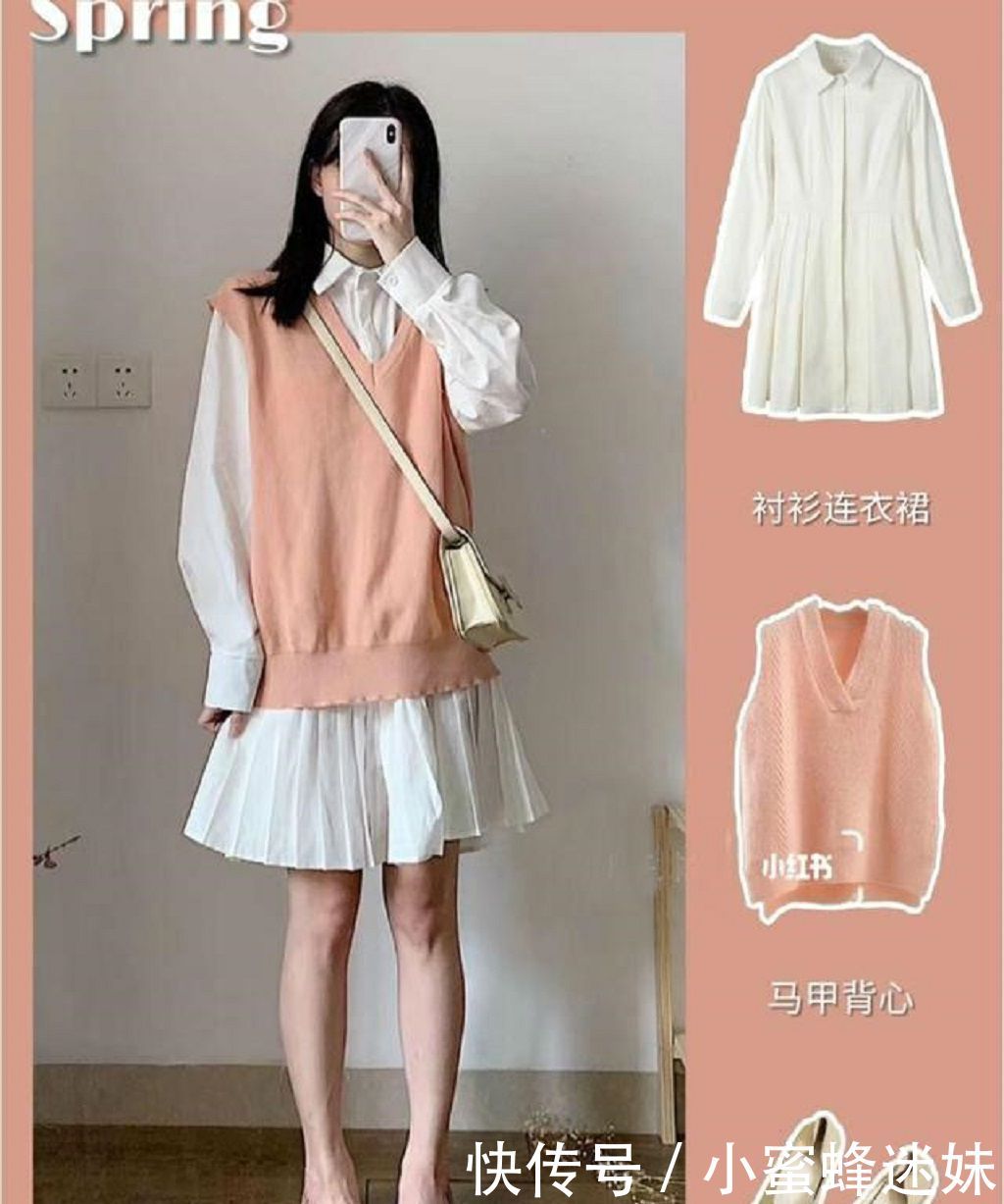『不规则』身高155的小个子女生,怎么搭配衣服显高又好看?腰线尤为重要!