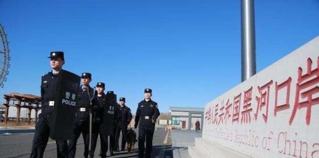 远东俄罗斯 - 布拉戈维申斯克市