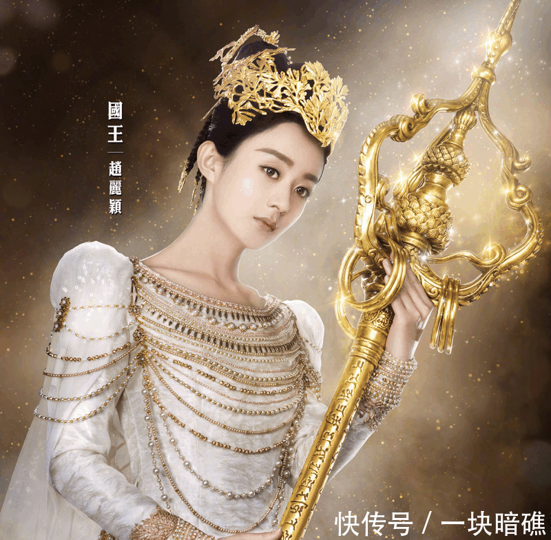 赵丽颖发声明斥责患病传闻 只是累了想休息, 会追究法律责任!