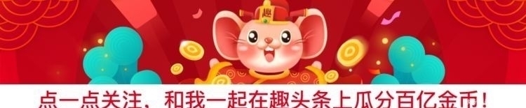 被誉为|它被誉为水中霸主,以鲫鱼鲤鱼为食,如今却靠人工养殖,你钓过吗