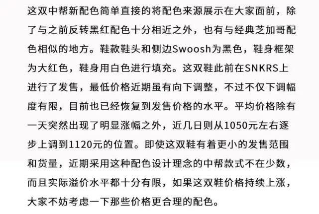  『上浮』KD13现价格新低，态极2.0价格上浮