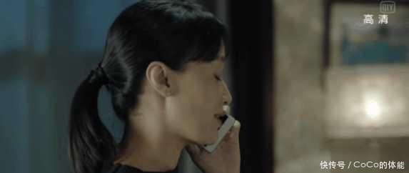  【人民的名义】人民的名义钟小艾与赵小惠为何总在关键时刻出现