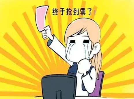 今起，南昌到成都有高铁了！时间缩短近4个小时