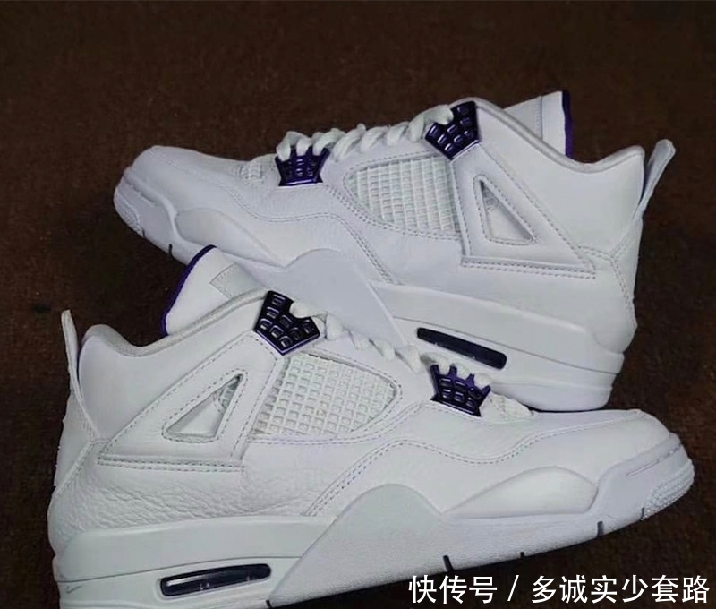  「白色」比百搭小白鞋更潮更显腿长，AJ4紫色冰淇淋带你清爽出行
