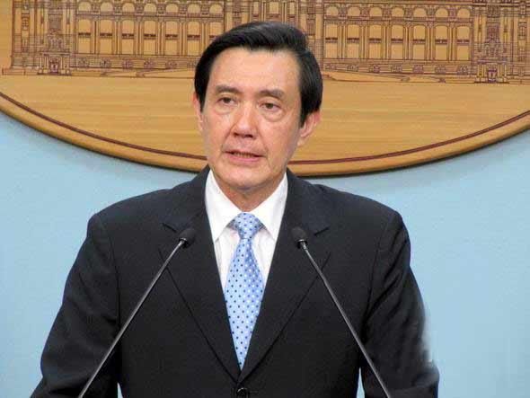  「马英九」民众遭约谈掩面痛哭 马英九：打压言论自由非常可耻