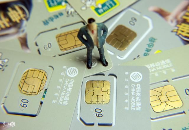 实名的手机卡不充值也不销号,电信联通移动手