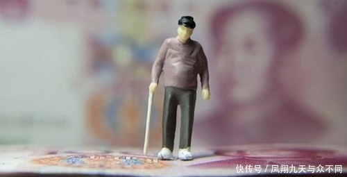  「2020年」提前知晓：2020年将颁布延迟退休？65岁退休后，社保