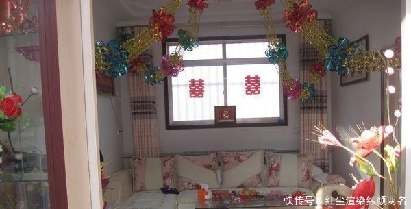  全村■远嫁北方农村，婆家的婚房让我哭笑不得，还敢说是全村最豪华的！