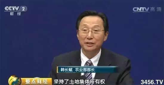 对不起，我要回去当农民了！重磅信号，中国即将实行三权分置！