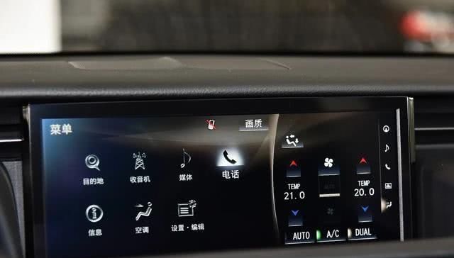 『雷克萨斯』2.0T＋8AT，外观颜值特别高，新车保养还免费
