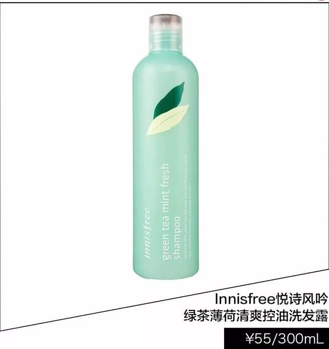 唐嫣的头发梳不起来？顺滑无敌手一刻别想停留！