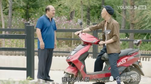  【乡村】《乡村爱情12》谢广坤作了一季！结局干了一件好事瞬间洗白！