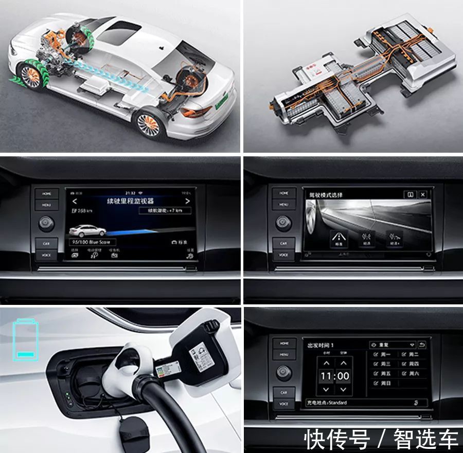 微信评论斗图怎么使用