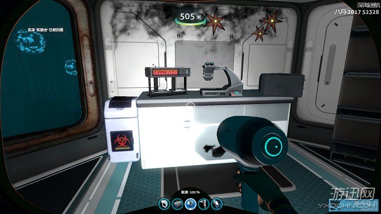 深海迷航有哪些资源 深海迷航全资源收集图文