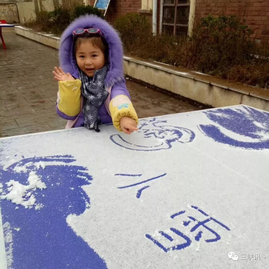 很冷，但也很美！今天重庆多地迎来降雪，你那里下雪了么