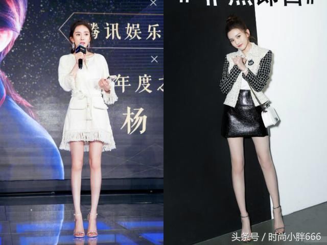 19岁宋祖儿真美！这腿简直了 难怪说整个娱乐圈都在等她长大