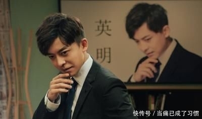 成果爱情公寓剧照