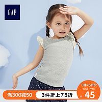 GAP童装夏季好物推荐附童装选购攻略