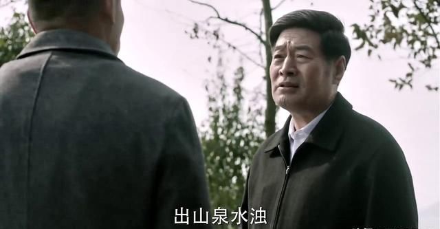 人民的名义：他在汉东官至副部，常务副省长级，职权仅次于高育良